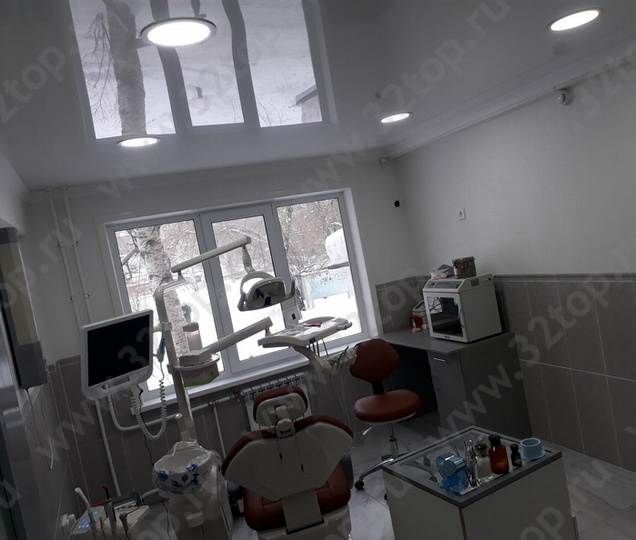 Стоматологический центр АВИЦЕННА