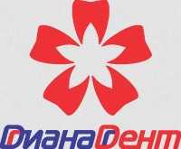 Логотип клиники ДИАНА ДЕНТ